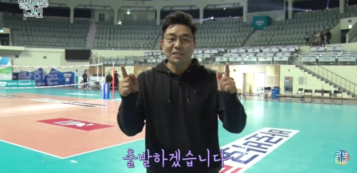 치어리더랑 춤추는 이재형 | 인스티즈