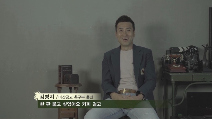 가짜사나이) 게 약올리는 교관ㅋㅋㅋㅋㅋ.jpg | 인스티즈