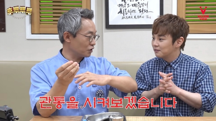 혐오주의) 마술사 최현우가 자기도 절대 못 따라한다 밝힌 마술 ㄷㄷㄷㄷ | 인스티즈