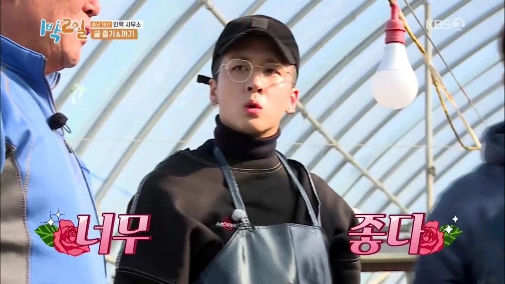 라면 중 가장 호불호 갈릴듯한 라면 | 인스티즈