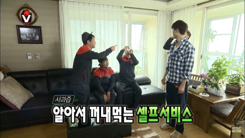 무한도전 응원단 레전드 박수홍 출연분량 | 인스티즈