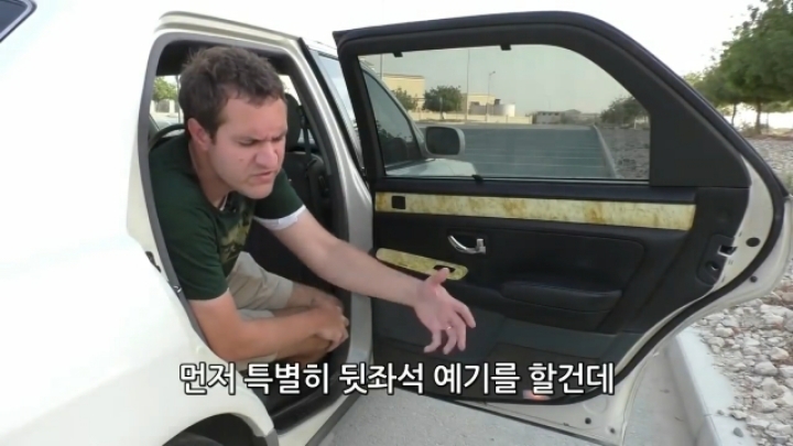 벤츠 S클라스에도 없는 에쿠스의 신박한 기능에 뿅간 미국인 | 인스티즈