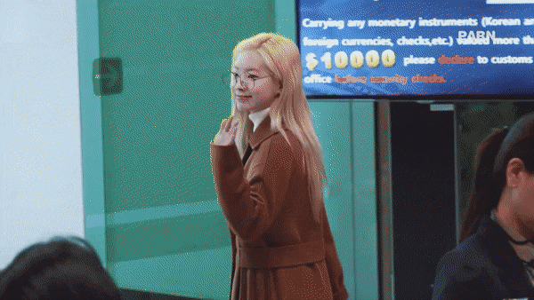 트와이스 다현 개인정보유출 관련 JYP공지 | 인스티즈
