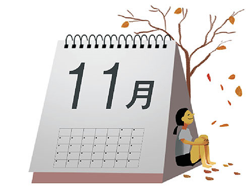 츤츤 거리며 와서 더위를 날려주는 고마운 친구 | 인스티즈