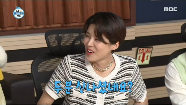 [나혼자산다] 로제 떡볶이 vs 국물 떡볶이, 민경장군의 결정은? (ft.세리언니).jpg | 인스티즈