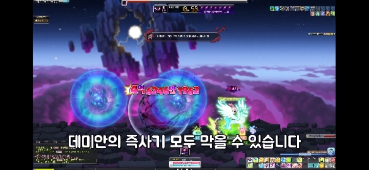 메이플 메르세데스의 실피디아로 막을 수 있는 보스즉사기를 알아보자 | 인스티즈