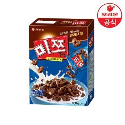 미쯔 시리얼 출시.JPG | 인스티즈