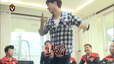 무한도전 응원단 레전드 박수홍 출연분량 | 인스티즈