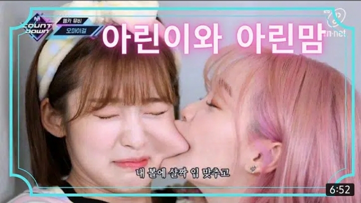 흡성대법.jpg | 인스티즈