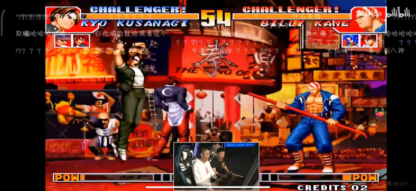 킥복싱 이벤트 매치 나온다던 우지 근황.jpg | 인스티즈