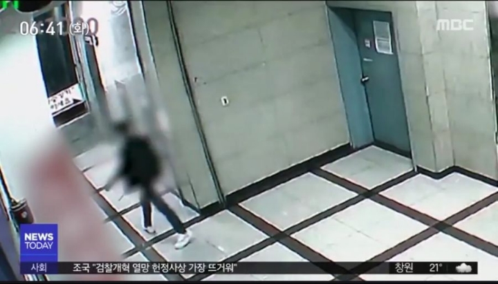 20대 군인이 여자화장실에서 여성폭행하고 도주 | 인스티즈