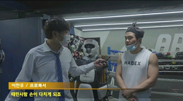 안아프게 맞기! 현실에서 가능할까? | 인스티즈