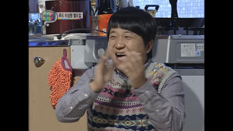 [무도] 쩌리짱 레전드 드립들 중 하나 | 인스티즈