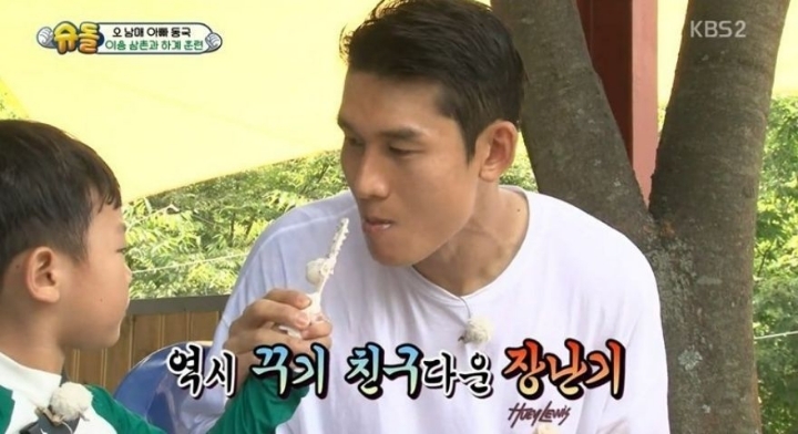어지간한 장난은 어림도 없는 시안이 | 인스티즈