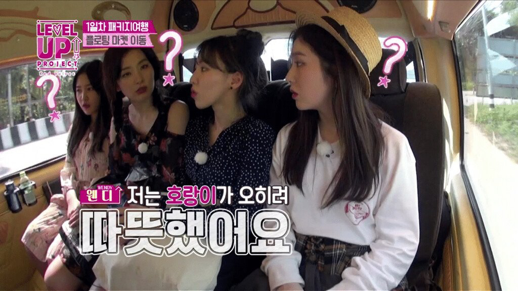 서로 아싸화법 쓰는 레드벨벳 슬기 웬디.jpg | 인스티즈