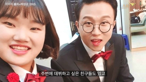 전참시에서 박성광 매니저로 유명했던 임송이 밝히는 전참시 하차 이유...JPG | 인스티즈