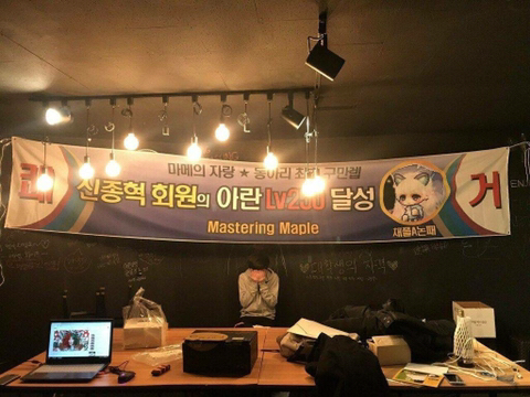 ???:커밍아웃 당했다.. | 인스티즈