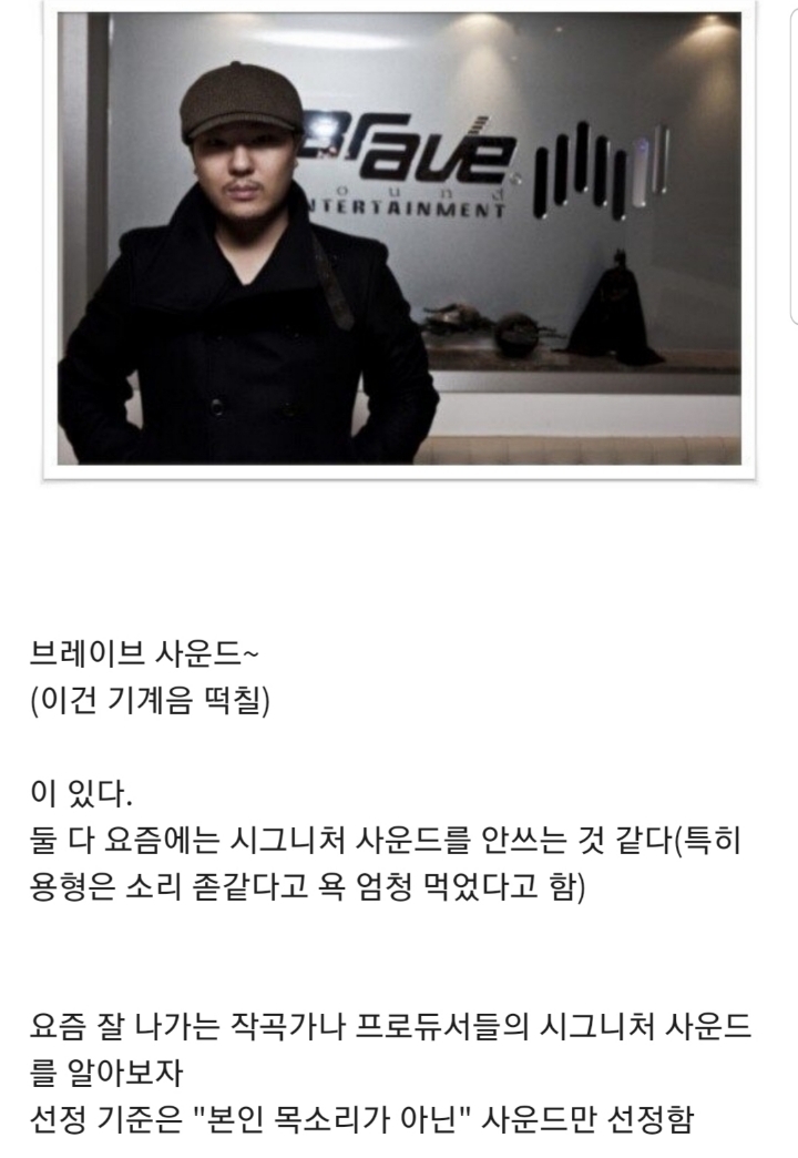 유명 시그니처 사운드 목소리의 주인공들.jpg | 인스티즈