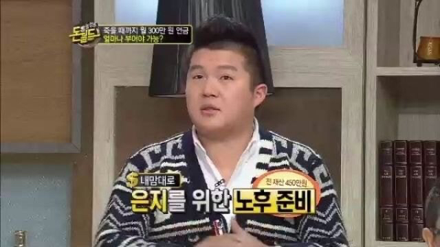 닝겐 톰브라운 그자체.jpg | 인스티즈