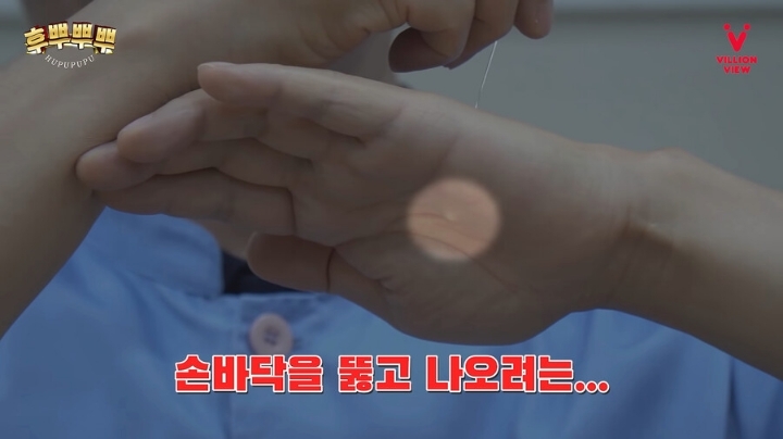 혐오주의) 마술사 최현우가 자기도 절대 못 따라한다 밝힌 마술 ㄷㄷㄷㄷ | 인스티즈