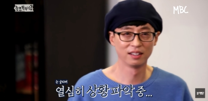 연예인만 모르는 팬미팅.jpg | 인스티즈