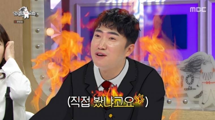 장동민 공부법.jpg | 인스티즈