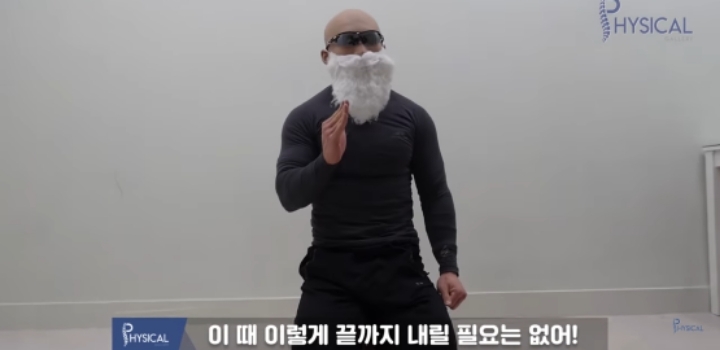 사람들이 많이 하는 잘못된 푸쉬업 자세 | 인스티즈