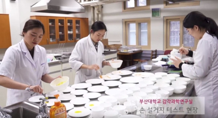 LG전자가 무려 7년을 기모아서 내놓은 식기세척기 성능 ㄷㄷ.jpg | 인스티즈