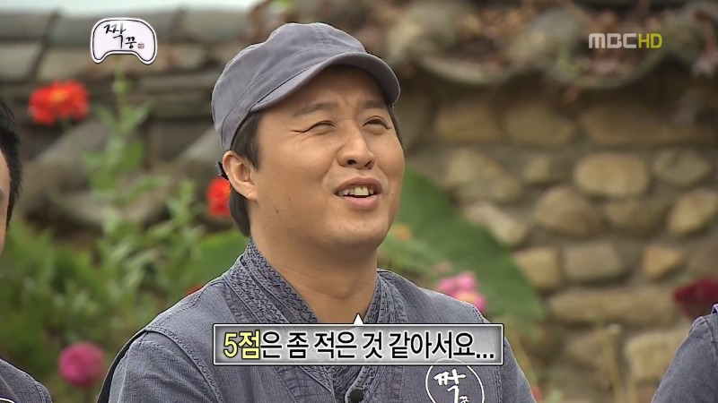 무한도전 짝꿍 특집 질문받는 정형돈.jpg | 인스티즈