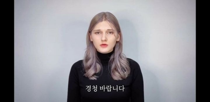 유튜버 쯔양을 외국인으로 착각한 소련여자.jpg | 인스티즈