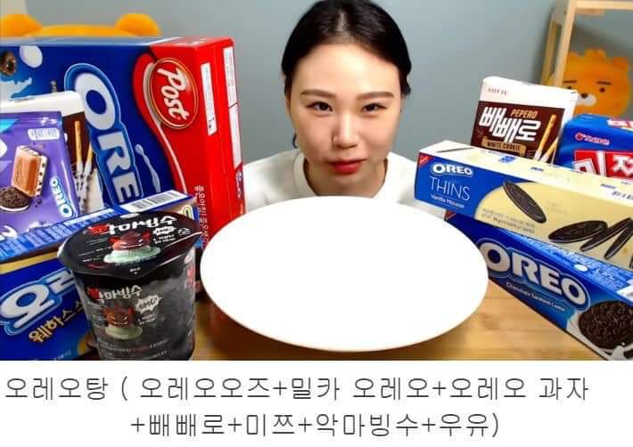 프란 이미지