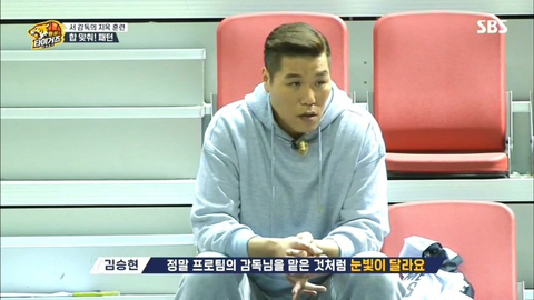 감독 서장훈의 성격.jpg | 인스티즈