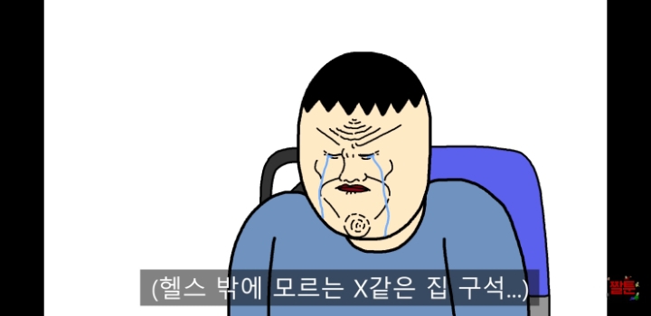 공부가 하고싶은 아들 | 인스티즈