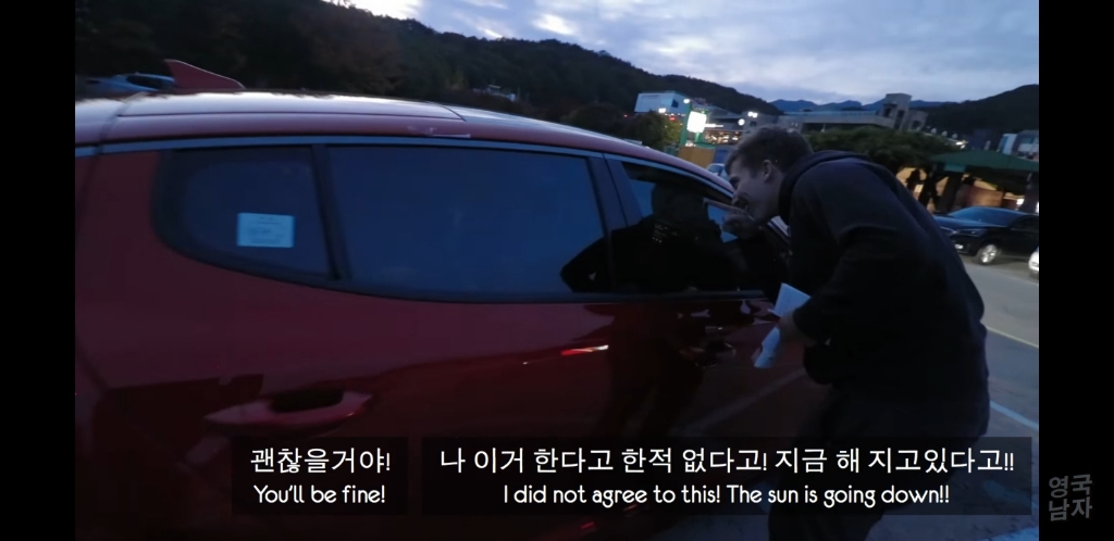 한국어 초보 외국인이 한국에서 혼자 살아남기 | 인스티즈