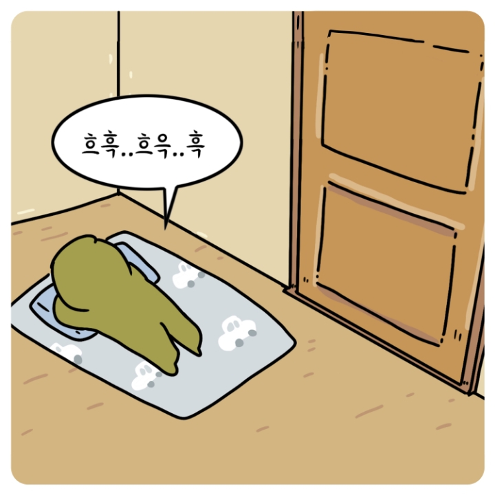 방귀 분위기 봐서 뀌어야 하는 이유 | 인스티즈