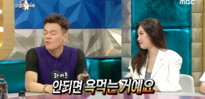 원더걸스 미국진출 시절 회상하는 선미와 박진영.jpg | 인스티즈