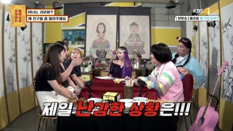 친구들이 자꾸 수지 닮았다고 하는 게 고민인 20살.jpg | 인스티즈