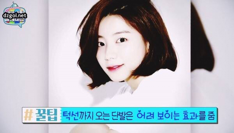 차홍의 셀프 헤어스타일링 | 인스티즈