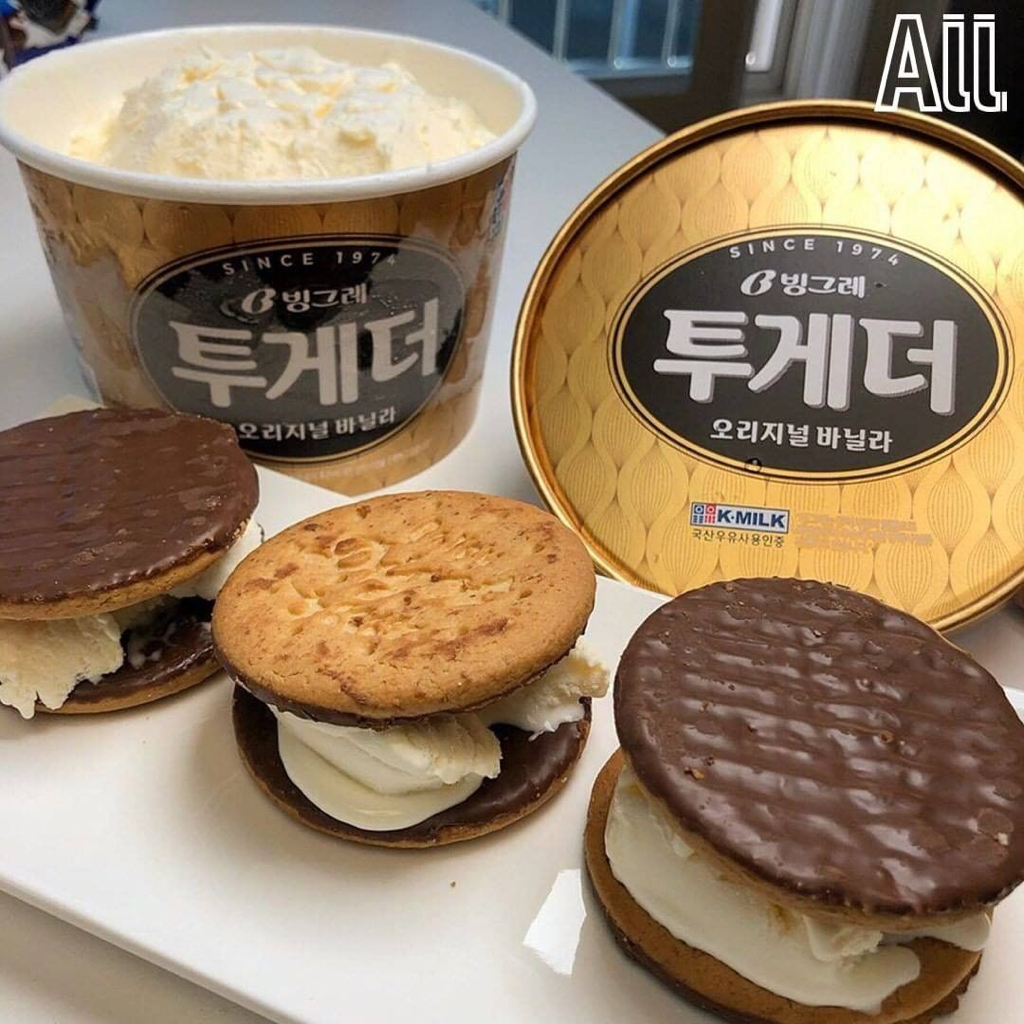 투게더 이미지