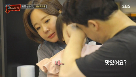 새 유행어 미는 백종원...jpg | 인스티즈