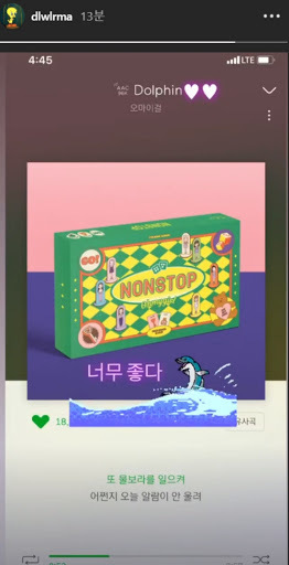 [아이돌이야기] 날 좋아하는거 알아....마지막 국민가수 아이유 이야기 | 인스티즈