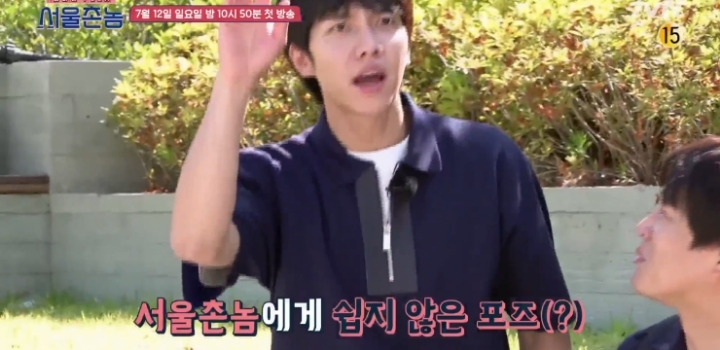 이시언, 쌈디가 말하는 부산식 호칭 정리.jpg | 인스티즈