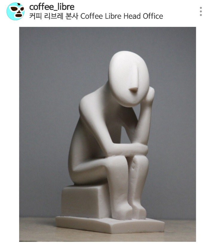 리브레 이미지