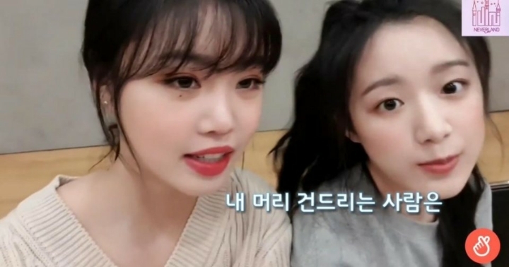 사모예드닮아서 귀여운데 가끔 얼음미녀되는 (여자)아이들 슈화.jpgif | 인스티즈