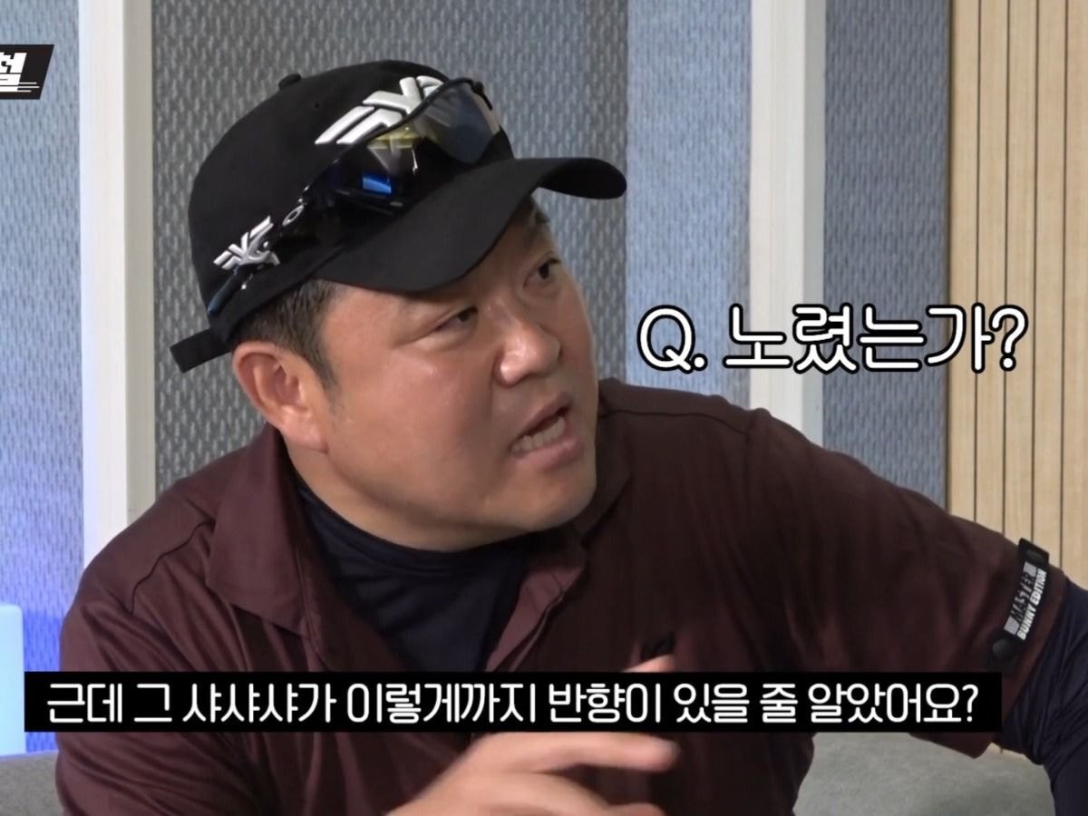 블랙아이드필승이 밝히는 트와이스 나연 파트가 많은 이유(feat.쯔위) | 인스티즈