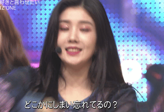 아이즈원 일본에서 GIF | 인스티즈