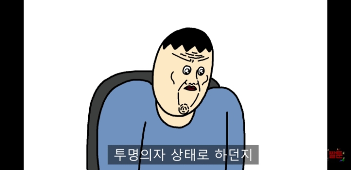 공부가 하고싶은 아들 | 인스티즈