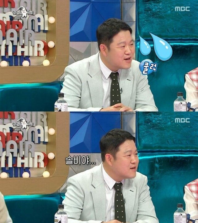 김구라 천적.jpg | 인스티즈