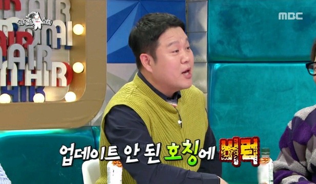 나한테는 동현이 엄마야 | 인스티즈