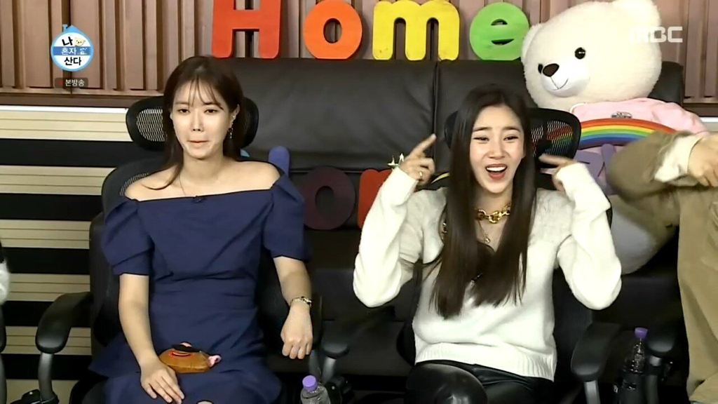 손담비 춤이 멋있었다는 이시언...jpg | 인스티즈